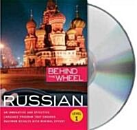 Behind the Wheel - Russian 1 (Audio CD)