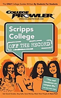 Scripps College Ca 2007 (Paperback)