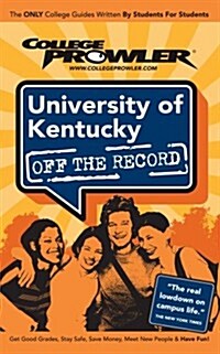 University of Kentucky Ky 2007 (Paperback)