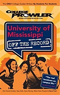 University of Mississippi Ms 2007 (Paperback)