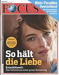FOCUS (주간 독일판) 2015년 03월 14일