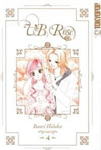 V.B. Rose 4 (Paperback)