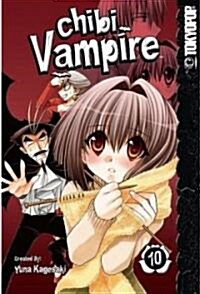 Chibi Vampire 10 (Paperback)