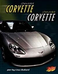 Chevrolet Corvette (Library Binding)