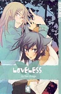 Loveless 8 (Paperback)