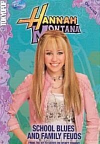 Hannah Montana (Paperback)