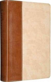 Literary Study Bible-ESV (Imitation Leather)