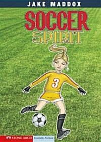 Soccer Spirit (Hardcover)