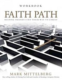 Faith Path (Paperback, Workbook)