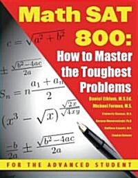 [중고] Math SAT 800 (Paperback)