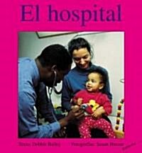 El Hospital (Hardcover)