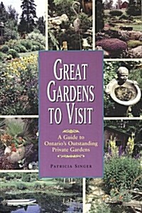 Great Gardens to Visit (Hardcover)
