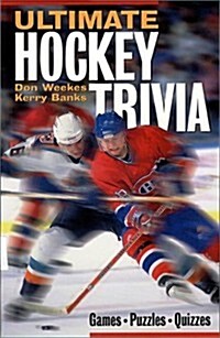 Ultimate Hockey Trivia (Paperback)