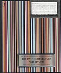 The Broadview Anthology of British Literature Volume 6b: The Twentieth Century and Beyond: From 1945 to the Twenty-First Century (Paperback)