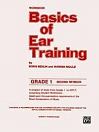 Basics of Ear Training: Grade 1 (Paperback)
