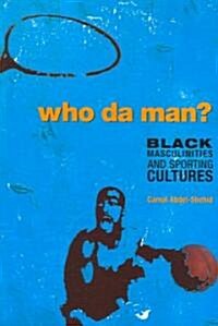 Who Da Man (Paperback)