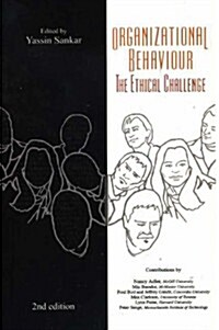 Organizational Behavior (Paperback, Reprint)
