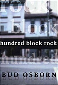Hundred Block Rock (Paperback)