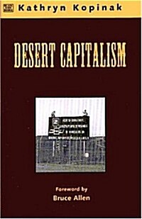 Desert Capitalism: What Are the Maquiladoras?: What Are the Maquiladoras? (Paperback)