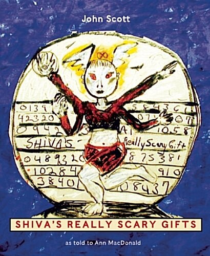 Shivas Really Scary Gifts (Paperback)