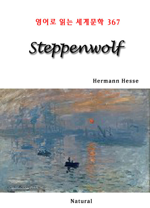 Steppenwolf