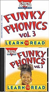 Funky Phonics Learn to Read [With CD] (Paperback)