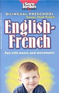 Songs That Teach English-French (Compact Disc, Paperback, Bilingual)