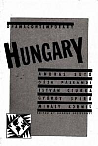 Dramacontemporary: Hungary (Paperback)