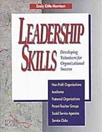 Leadership Skills (Paperback)