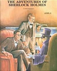 Adventures of Sherlock Holmes (Paperback, Workbook)