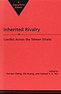 Inherited Rivalry (Paperback)