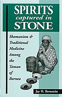 Spirits Captured in Stone (Paperback)