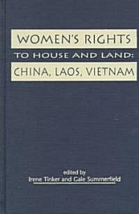 Womens Rights to House and Land (Hardcover)