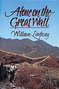 Alone on the Great Wall (Paperback)