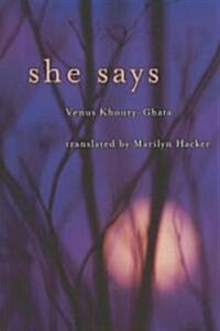 She Says (Paperback)