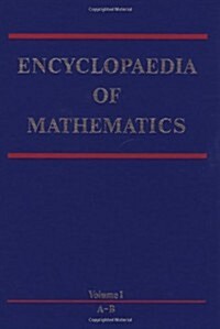 Encyclopaedia of Mathematics (Hardcover)