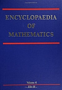 Encyclopaedia of Mathematics: Fibonacci Method -- H (Hardcover, 1989)