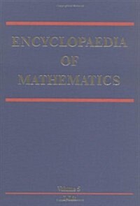 Encyclopaedia of Mathematics (Hardcover, 1990)