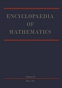 Encyclopaedia of Mathematics: Reaction-Diffusion Equation - Stirling Interpolation Formula (Hardcover, 1992)