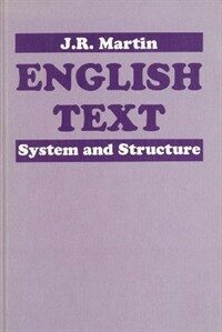 English text : system and structure