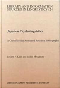 Japanese Psycholinguistics (Hardcover)