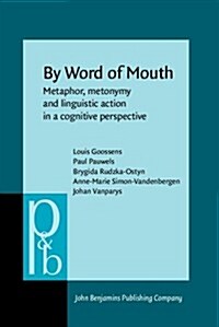 By Word of Mouth (Hardcover)