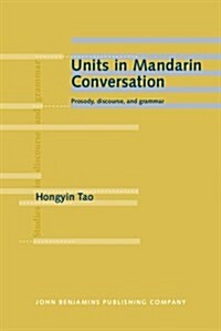 Units in Mandarin Conversation (Hardcover)