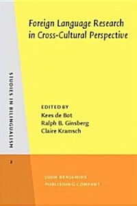 Foreign Language Research in Cross-Cultural Perspective (Paperback)