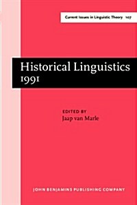 Historical Linguistics 1991 (Hardcover)