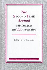 The Second Time Around (Hardcover)