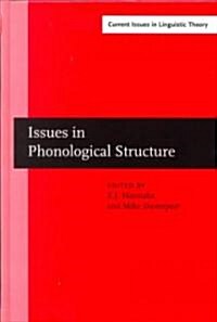 Issues in Phonological Structure (Hardcover)