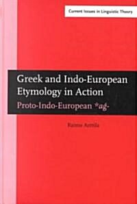 Greek and Indo-European Etymology in Action (Hardcover)