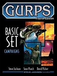 Gurps Basic Set: Campaigns (Hardcover, 4)