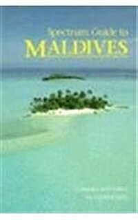 Spectrum Guide to Maldives (Paperback)